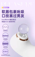 Vibrador telescópico eléctrico totalmente automático para succionar, masajear, insertar cuentas giratorias, productos sexuales para adultos - details 13