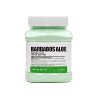 Mascarilla de Gelatina Dorada 24K Nicotinamida Blanqueadora Hidratante Antiedad - details 21