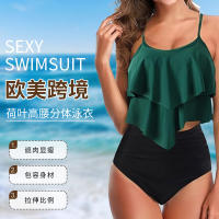Sexy con volantes con cintura alta y cojín en el pecho, traje de baño dividido en bikini para mujer - details 24