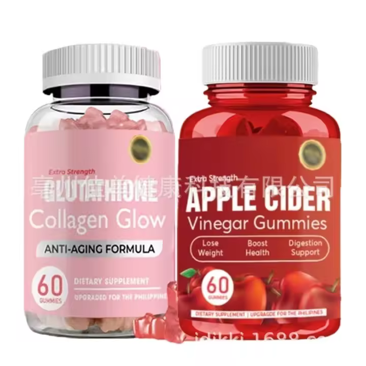 Blanqueamiento de la piel Mejorador de belleza inmune Mejor glutatión Gummie - 1