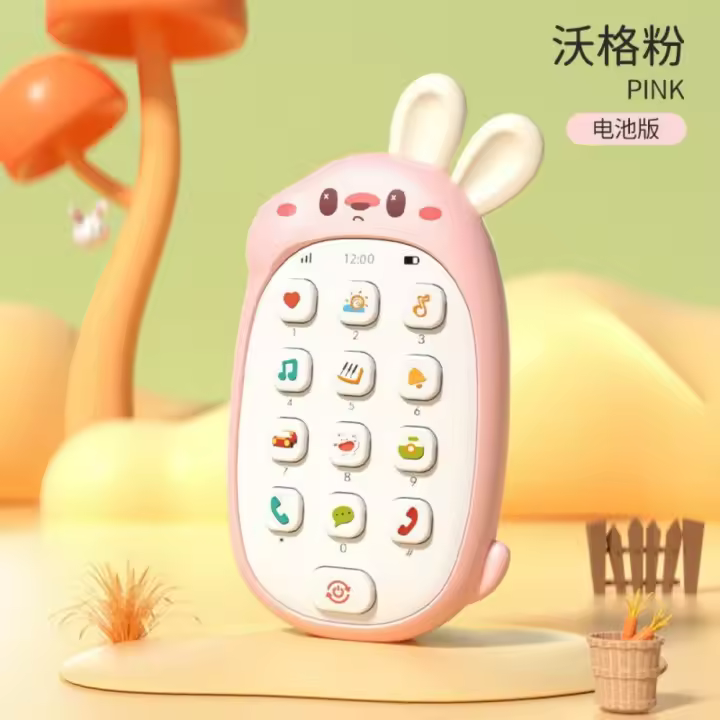 Teléfono multifuncional para niños, simulación de teléfono fijo, rompecabezas para bebé, educación temprana, historia musical para bebé, coche de juguete - 1