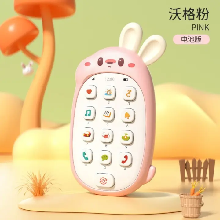 Teléfono multifuncional para niños, simulación de teléfono fijo, rompecabezas para bebé, educación temprana, historia musical para bebé, coche de juguete - 1