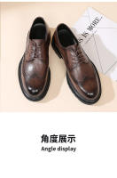 Nuevos zapatos de cuero para hombres Brock vestido zapatos de cuero marrón estilo británico realzando los zapatos de cuero de negocios hombres - details 9