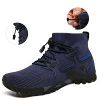 Serie de verano nuevos zapatos de playa transpirables para hombres y mujeres, de moda para actividades acuáticas - details 2