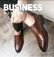 Vestido de cuero Oxford con cordones para hombre, Zapatos de negocios, color sólido, gran tamaño - details 19