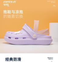 Zuecos de plataforma para mujer, zapatos de jardín al aire libre, sandalias de piscina, chanclas de baño, sandalias de playa - details 9