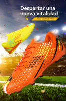 Deportes al aire libre AG TF Zapatos de fútbol Verano Nuevo Antideslizante Resistente al desgaste - details 1