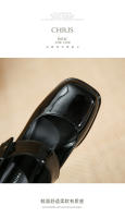 Zapatos Mary Jane de tacón alto con punta cuadrada, hebilla y tacón grueso. - details 30