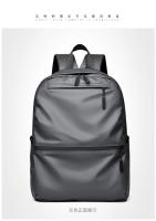 Nueva mochila de gran capacidad a la moda para hombre, bolso para ordenador portátil, bolso escolar de tela impermeable para estudiantes, gran oferta - details 10