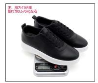 Moda al aire libre Pu cuero altura creciente zapatos corrientes casuales negros, zapatos deportivos para hombres - details 7