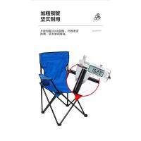 Silla Plegable al Aire Libre de Tela Oxford 600D Ideal para Acampar, Dibujar, Pescar - details 4