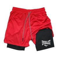 Pantalones Deportivos de Doble Capa de Secado Rápido Moda para Hombres con Estilo de Gimnasia y Baloncesto Pantalones de Playa y Músculo - details 6