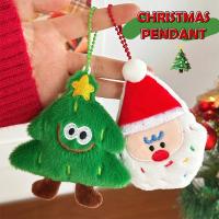 Llavero de Peluche de Navidad Kawaii Muñeco Relleno de Dibujos Animados de Papá Noel - details 7