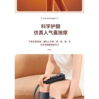 Masajeador de piernas con ondas de aire, airbag completo, vibración, calentamiento, rodilla, muslo, pantorrilla, terapia de pies, instrumento de belleza para piernas - details 3