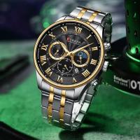 Reloj de Cuarzo CURREN 8427 Diseño de Negocios Elegante para Hombres Correa de Acero Inoxidable - details 18