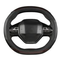 Funda de Volante de Coche para Peugeot 3008 4008 5008 en Fibra de Carbono Bicolor Empalmado Adecuada para Cuatro Estaciones Universal - details 5