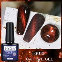 Arte Clavo-Gel magnético para uñas, esmalte semipermanente para manicura, UV, LED, Ojo de gato, rojo y verde - details 4