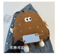 Mochila de Gran Capacidad Personalizada 2025 Estilo Japonés Ins Diseño de Dibujos Animados - details 9
