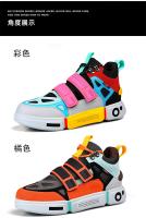 Zapatos vulcanizados cómodos para hombre y mujer, zapatillas informales antideslizantes, transpirables, ligeras, de lujo - details 43
