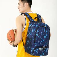Mochila de Baloncesto para Hombres Bolsa de Deportes de Viaje con Compartimento para Zapatos - details 51