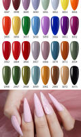 Parkson-esmalte de uñas en Gel para manicura, barniz semipermanente para capa superior, UV, LED, serie naranja, 12ml - details 4
