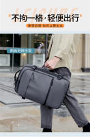 Mochila de negocios Moda nueva bolsa de viaje de gran capacidad Mochila de computadora impermeable para hombres Casuales Mochila de estudiante masculina - details 7