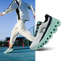 Zapatos cómodos para hombres y mujeres, tela de malla transpirable neutra, zapatos deportivos ultraligeros para correr al aire libre y ocio - details 2