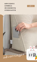 Soporte de posicionamiento del respaldo, cojín de refuerzo, cabecera, almohadas de cuña para cama de día, litera con funda extraíble Queen 180x60x20cm - details 8