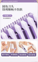 Depiladora digital, afeitadora de doble cabezal para mujeres, recortadora, afeitado eléctrico, removedor de pelo para mujeres - details 4