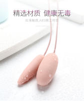 Juguetes sexuales, vibrador inversor con forma de huevo y lengua lamiendo USB, vibrador femenino, masturbador, productos sexuales para adultos - details 7