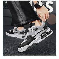 Zapatos De Correr Para Hombre Suela Antideslizante Transpirable Masculino Tenis Deportivo Casual Cuero Artificial Comodidad - details 7