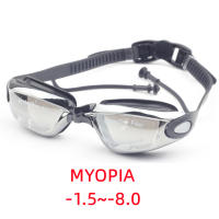 Gafas de natación para miopía para adultos, lentes profesionales para piscina, antivaho, ópticas, impermeables, dioptrías - details 4