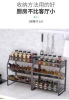 Estante de cocina para botellas de especias, organizador para el hogar, soporte mágico para condimentos, cesta de almacenamiento para palillos - details 21