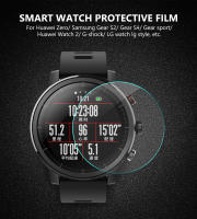 Protector de Pantalla de Reloj de Vidrio Templado Universal Adecuado para Samsung Xiaomi Huawei Watch Diámetro 35-46mm Accesorios de Electrónica - details 0