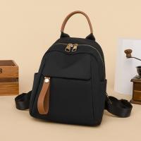Pequeña mochila de tela Oxford fresca 2025 pequeña mochila de las niñas de la cáscara bolsa de viaje de moda - details 3