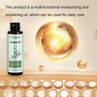 El aceite de jojoba de Oceanaura para el cuidado del cabello alivia la ansiedad, mejora el brillo, fortalece el cabello del cuero cabelludo, lo que lo hace suave y nutritivo. - details 6