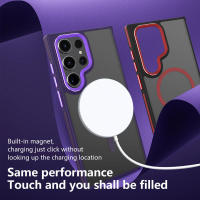 Funda protectora para Galaxy S24, cubierta magnética mate, ultra agradable para la piel - details 1