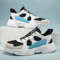 Zapatillas gruesas de malla transpirable para hombre - Zapatillas casuales blancas y verde azulado con suela de EVA, diseño con cordones para todas las estaciones - details 3