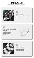 Reloj deportivo de acero inoxidable para hombre, cronógrafo de cuarzo, informal, luminoso, a la moda, para negocios, mejor - details 4