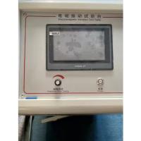 Videollamada bidireccional, teléfono móvil doméstico, WiFi remoto, Monitor doméstico, cámara de vigilancia inalámbrica - details 16
