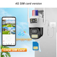 Cámara de Vigilancia de Lente Doble A Prueba de Agua, WIFI Inalámbrico, Visión Panorámica para Exteriores Certificado CE - details 11
