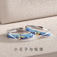 Anillo de pareja de 34 tipos, simple y moderno, par de circonitas de corona para hombres y mujeres, anillo de diamantes de simulación de boda abierto - details 28