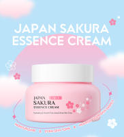 Crema Facial de Sakura de 60g Esencia Refrescante de Cerezo para Hidratación y Suavizante - details 0