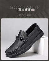 Zapatos de Cuero de Oveja Estilo Británico para Hombres Zapatos Formales de Negocios Casuales con Un Solo Pedal - details 1