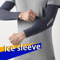 1 Par de Mangas Deportivas Ligeras y Transpirables para Hombres - Tela de Seda Helada, Absorbente de Sudor, Nylon Duradero para Ciclismo, Pesca, Correr y Senderismo, Negro, Esenciales para Correr | Manga de Tela Elástica | Tela Ligera - details 1