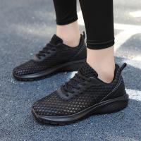 Zapatillas de deporte de moda de las mujeres ahuecadas hacia afuera ultra ligeras grandes de malla transpirable zapatos casuales de los zapatos de las mujeres - details 73