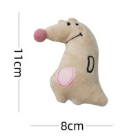 Pet World Lovely Animal Have Cat Mint Lint Chew Toy, juguetes interactivos para gatos, resistente a los arañazos, resistente a las mordeduras - details 3