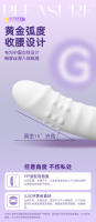 Vibrador telescópico eléctrico totalmente automático para succionar, masajear, insertar cuentas giratorias, productos sexuales para adultos - details 16