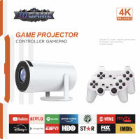 Proyector inteligente compatible con 4K y 1080P, 720P local, juego de mandos, Android 11, cine en casa, portátil - details 2