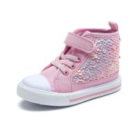Zapatos de lona para niños primavera y otoño tendencia alta con lentejuelas zapatos de princesa niñas hebilla zapatos casuales de tablero - details 14